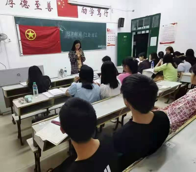 82A8D